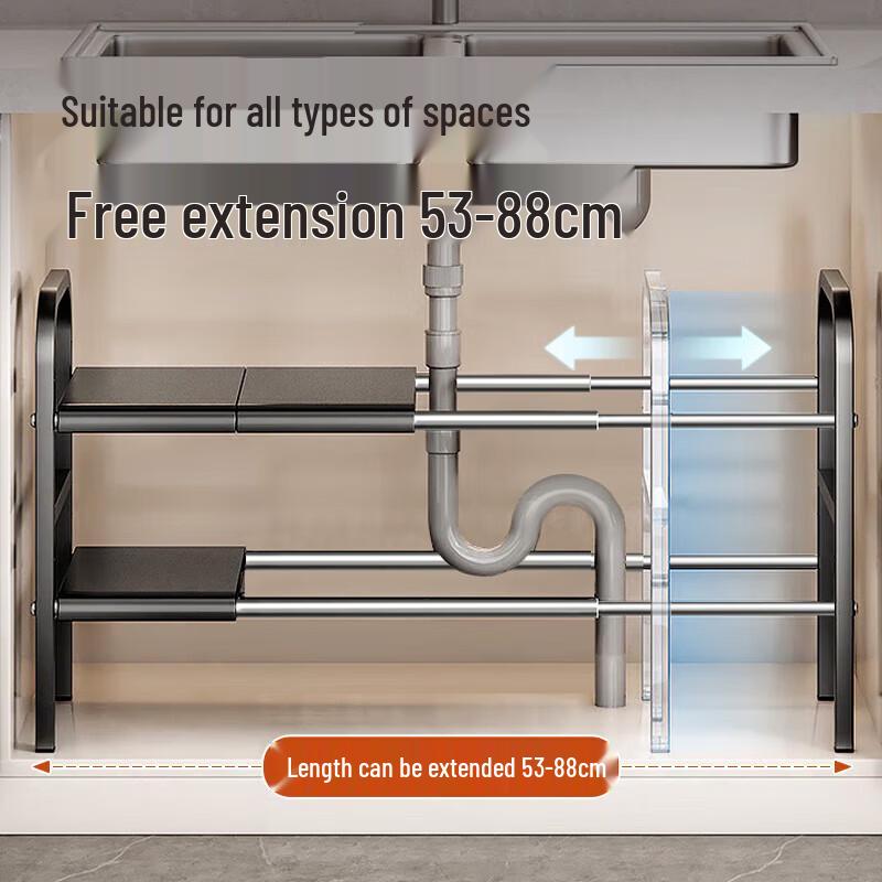 MAXCOOK Kitchen Storage Rack