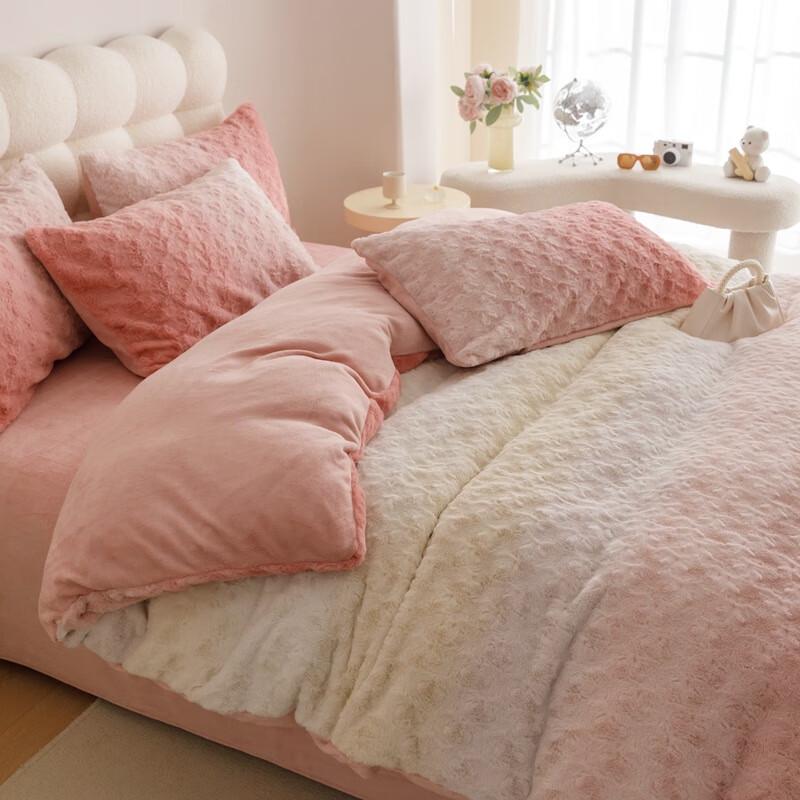 

Lilang Gradient Warm Bedding Set