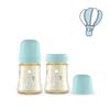 PPSU Baby Feeding Bottle Straw Cup Compatible Twin Pack 200ml-Sky Balloon