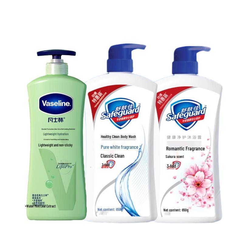 Vaseline Body Lotion Triple Pack