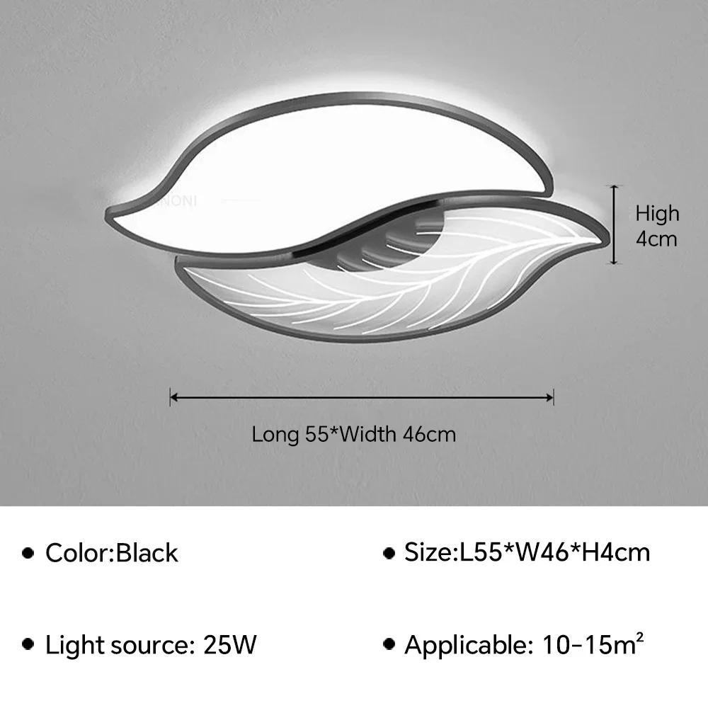 Modern LED Ceiling Lamp For Living Dining Room Bedroom lobby Ceiling Chandelier Indoor Home Decoration Lighting Fixture Luster