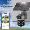 Solar-Powered Dual-Lens Surveillance Camera, 10X Zoom, Full Color, Outdoor Waterproof, Mobile Alarm Monitoring.
