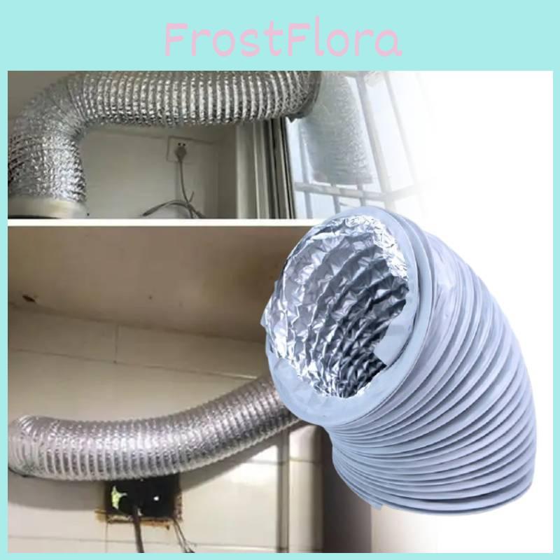Extendable Aluminum Foil Ventilation Hose For Range Hood Exhaust Kitchen Tool
