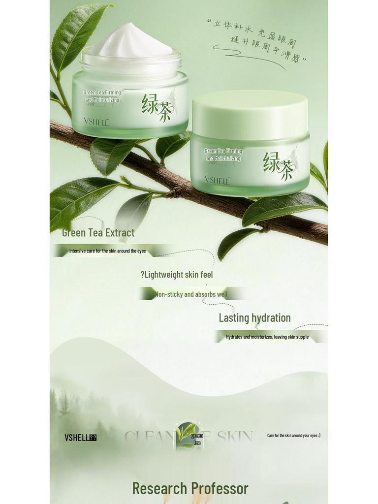Plant Shell Green Tea Eye Cream: Firms, Hydrates, Reduces Dark Circles, and Moisturizes Sunken Eye Areas.