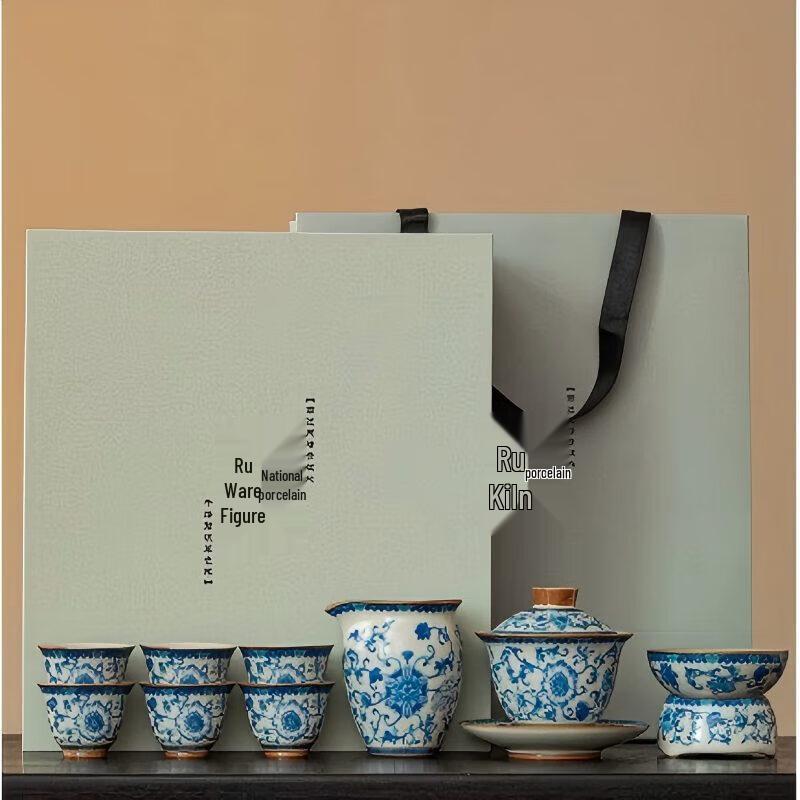 Chinese Blue and White Porcelain Gaiwan Tea Set