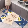 Kitchen Carpet Dirt Resistant and Durable Floor Mat Bathroom Door Bathroom Door Mat Foot Pad