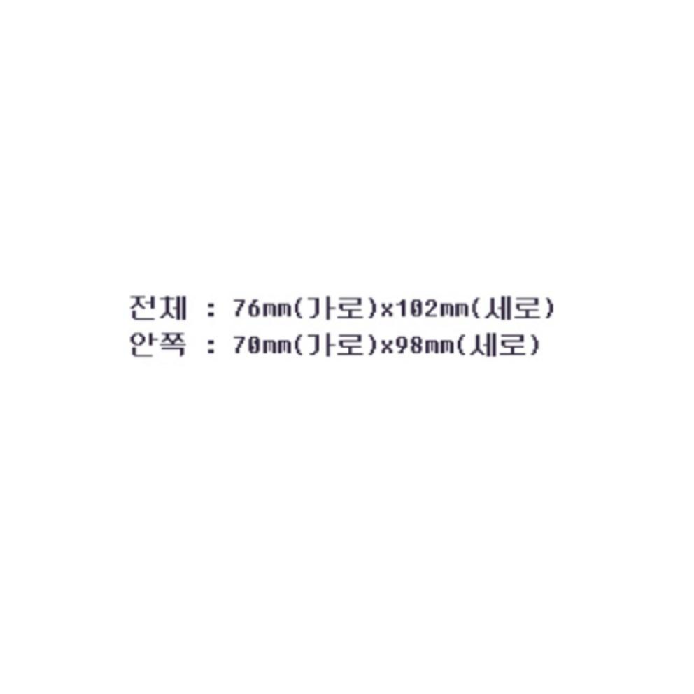 Hard top-loader plastic photo card holder 30p