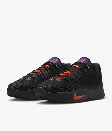 Nike SF. Pantofi de baschet unisex Flare IH7327-080
