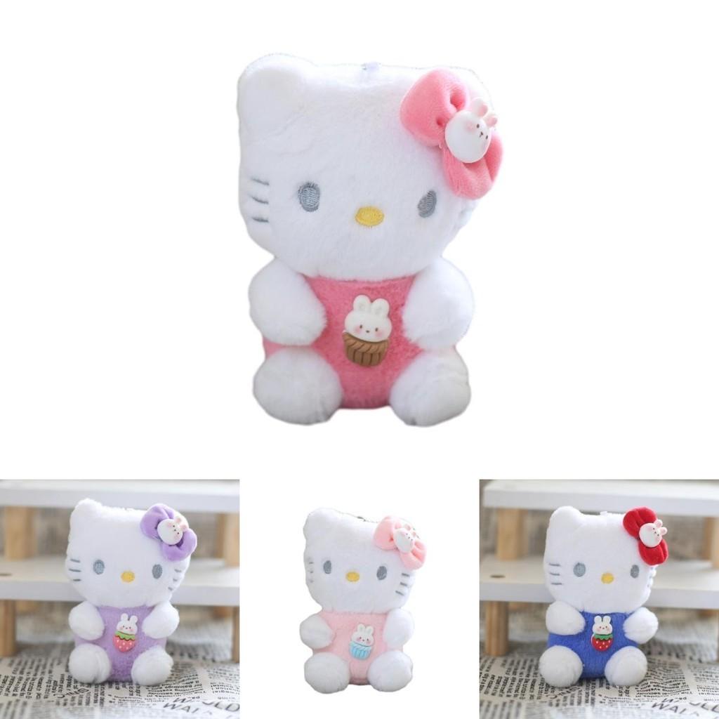 Popular Katie Cat Hanging Toy Fluffy Short Plush Kitten Doll Keychain Decorative Bag Accessory Characters)