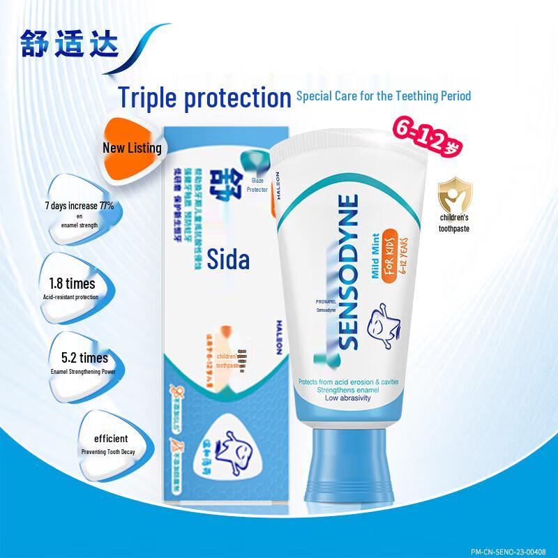 

Sensodyne Kids Toothpaste for 6-12 Years