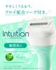 Schick Intuition Sensitive Skin Holder (with Blade + 1 Replacement Blade) Razor Women Green