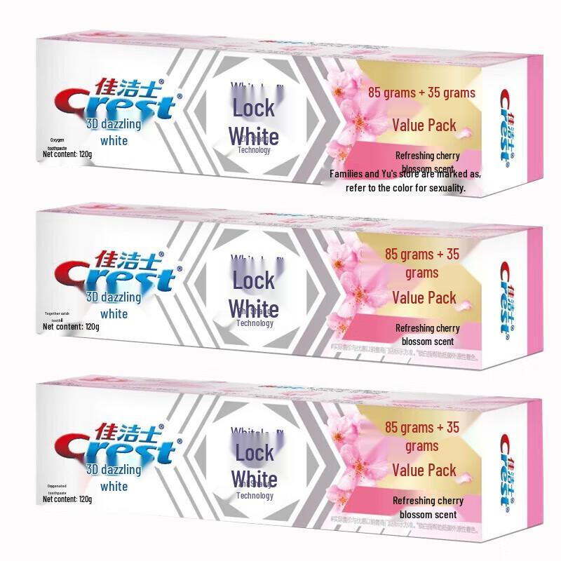 

Crest Dual-Color Lock-White Toothpaste