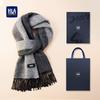 HLA Men's Pure Wool Scarf