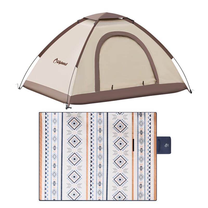 Diplomat Automatic Pop-Up Camping Tent with Ground Mat