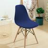 Elastic Shell Chair Cover Adjustable Chair Cover Short Back Scandinavian Chair Covers for Bar Party Waterproof dinning chairs
