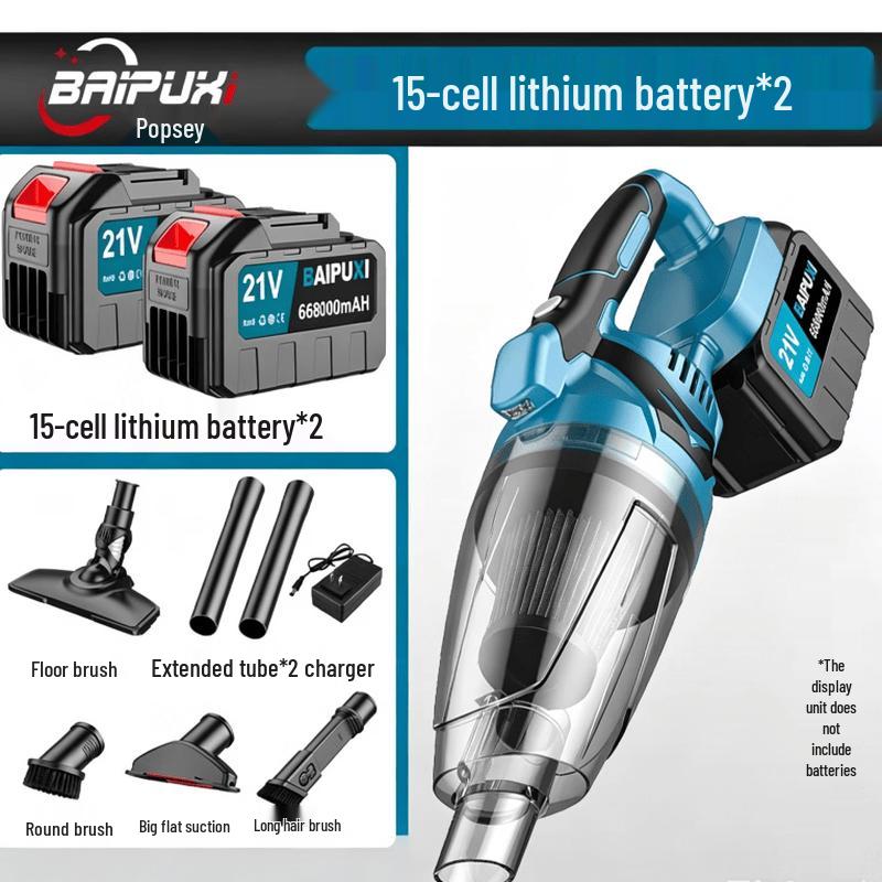 BAIPUXI Handheld Cordless Vacuum Cleaner CN plug (adapter included)