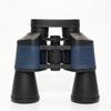 60x60 Binoculars High High Magnification Microlite Night Vision Red Film Outdoor Golden Eagle Binoculars