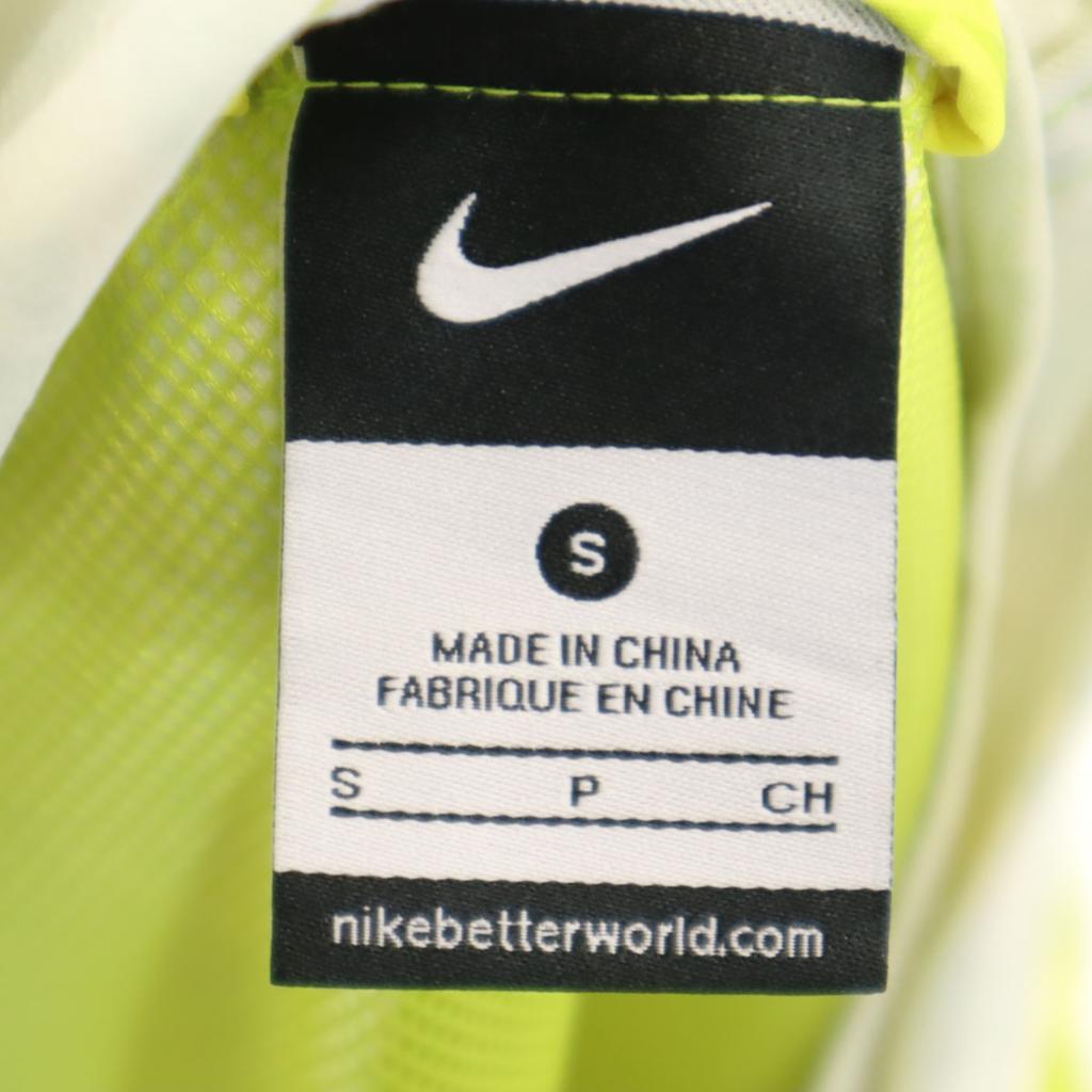 Nike Langarm Kochjacke S Gelb Belüftung Herren Gebraucht