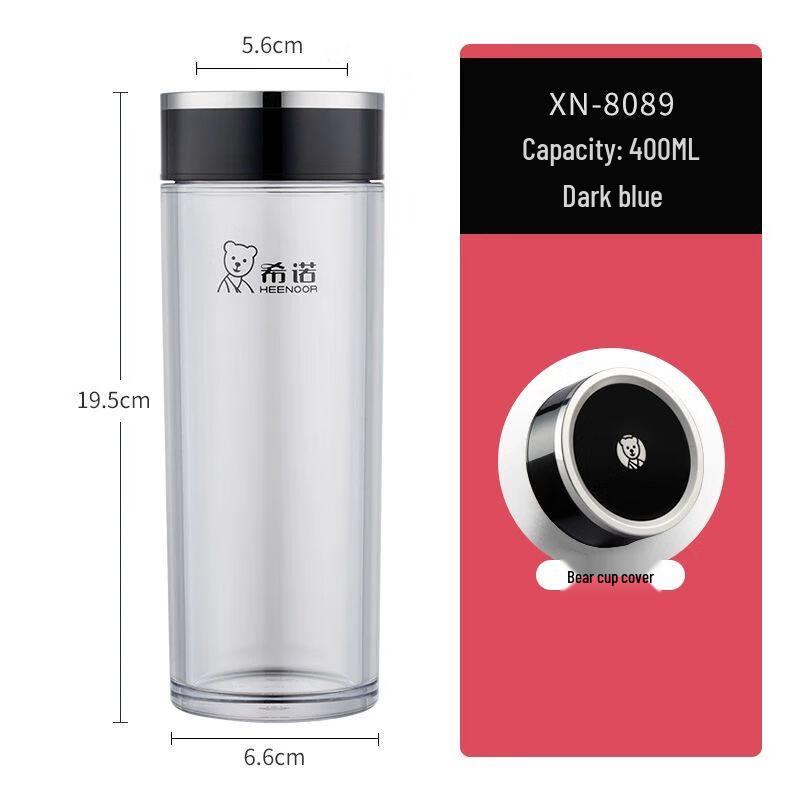 Xinuo High Borosilicate Glass Portable Water Bottle