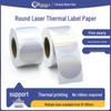 Silver Thermal Adhesive Printable Food Label
