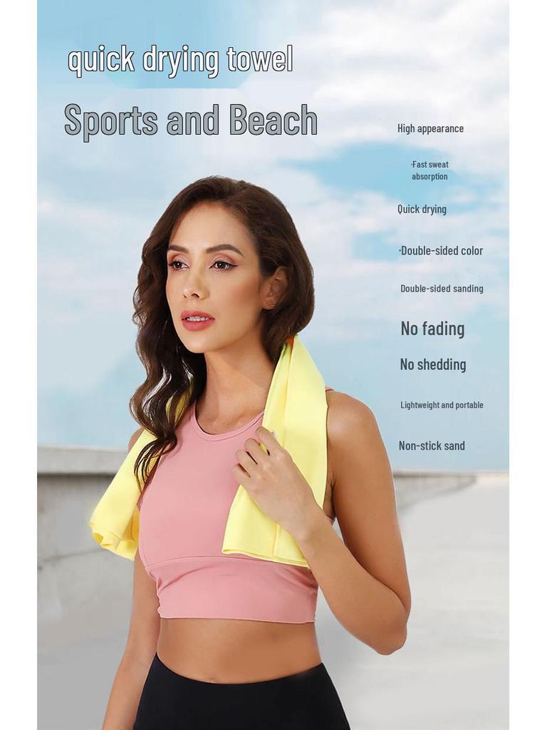 Microfiber Quick-Dry Double-Sided Yoga & Sports Towel