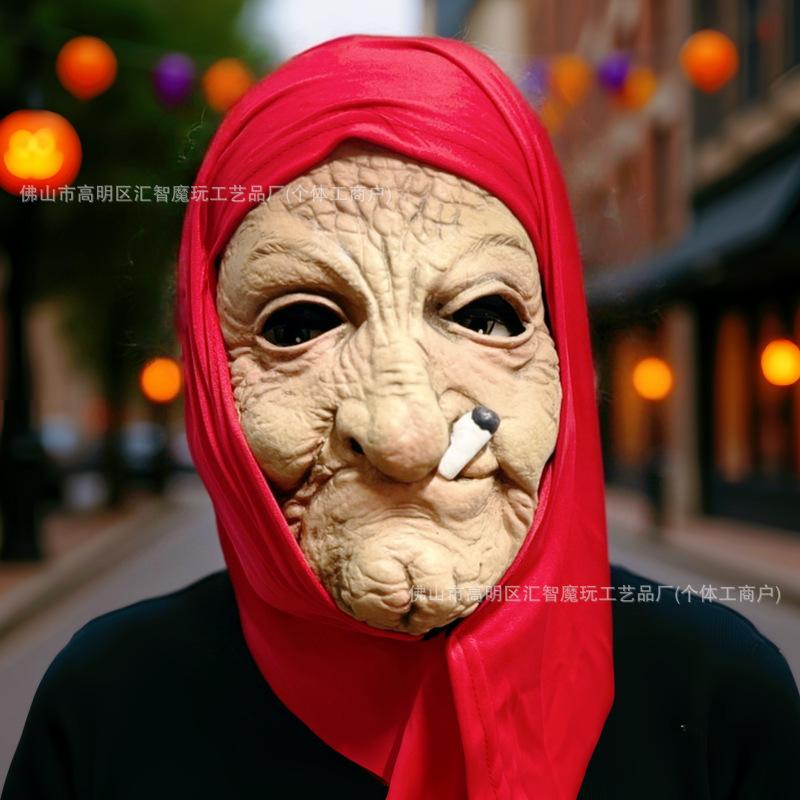 Simulated old man latex mask, cigar-themed, funny headgear, Halloween costume cosplay Party props