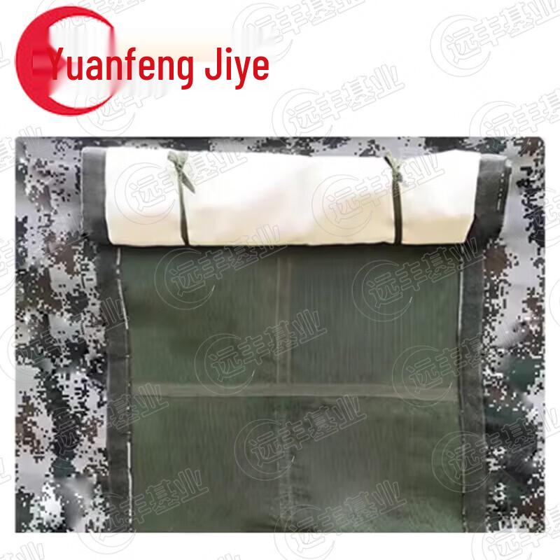 Yuanfeng Outdoor Vehicle Awning Tent