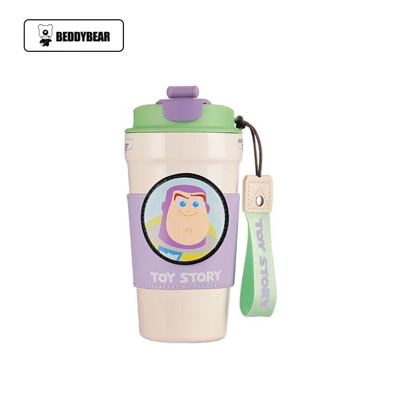 BEDDYBEAR Buzz Tribute Dual-Drink Stainless Steel Travel Coffee Mug