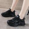Spring and Summer New Mesh Breathable Sports Shoes Platform Casual Dad Shoes Simple
