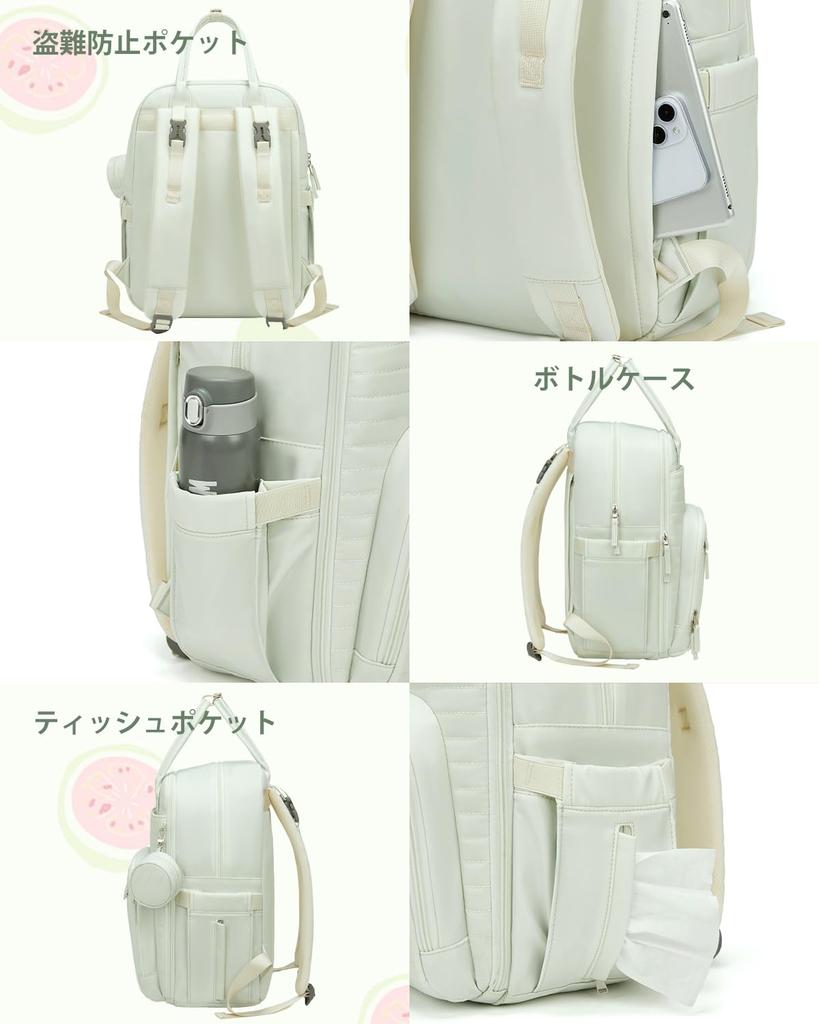 Bag Capacity 18 Mom With Thermal Large Diaper Changing Hanging Baby Items Preparation for Childbirth [Sea choice] Mother's Backpack, Mother's (Large /