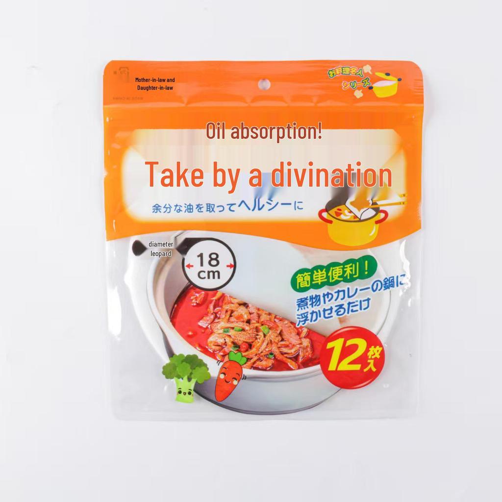 Oil-Absorbing Soup Skimming Paper - Healthy Diet Essential
