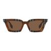 Side Logo Irregular Shape Sunglasses Women Sunglasses Brown BE4392U396673