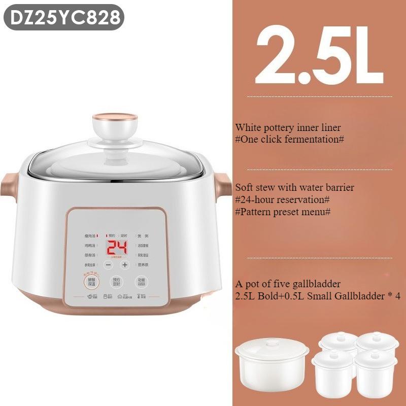 220V Water Insulated Stew Pot Bird s Nest Water Insulated Stew Pot Fully Automatic Household Ceramic белый