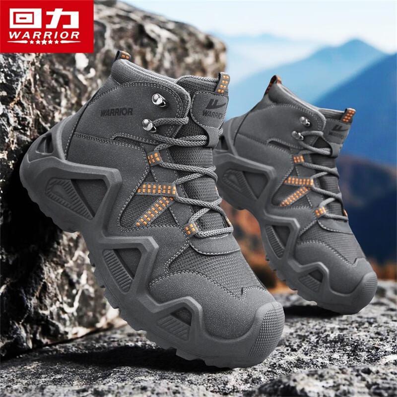 Warrior Men's Outdoor Hiking & Work Boots