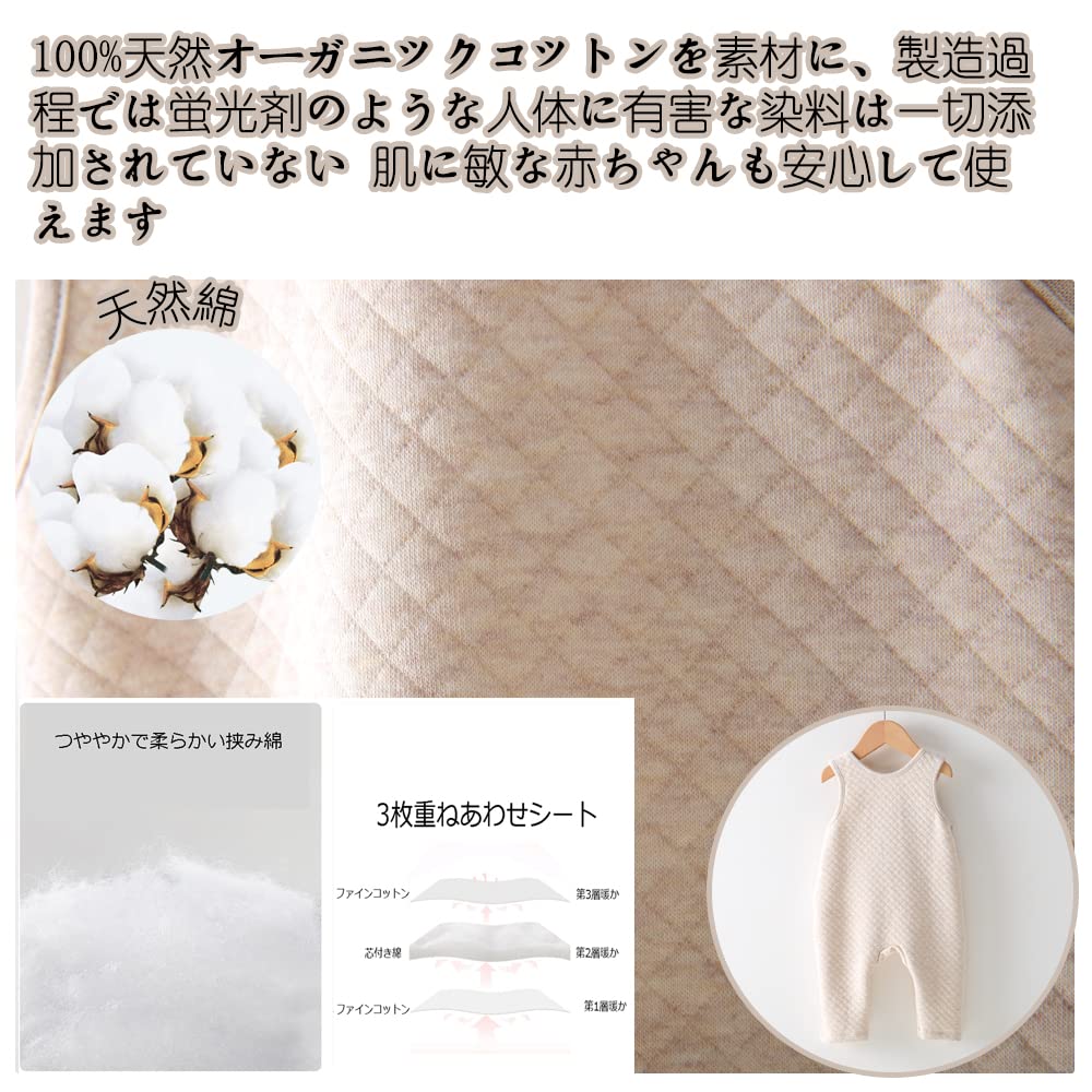 Baby colored early 6M [Reegoo Peter] clothes, coveralls, rompers, overalls, cotton, spring, autumn, winter, children's clothes, girls, boys, babies,