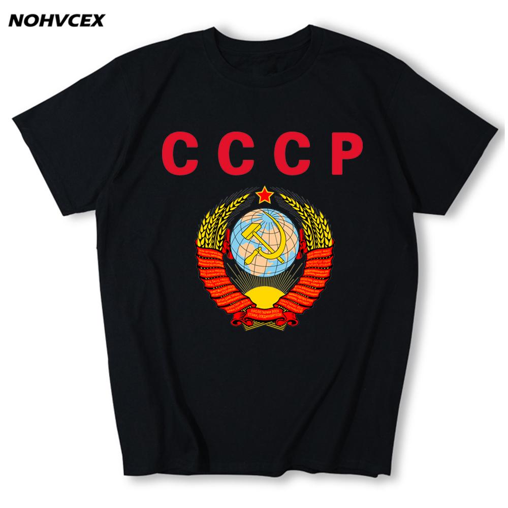 Cccp T Shirts Men Ussr Soviet Union Man Short Sleeve Moscow Russia Tees Cotton O Neck