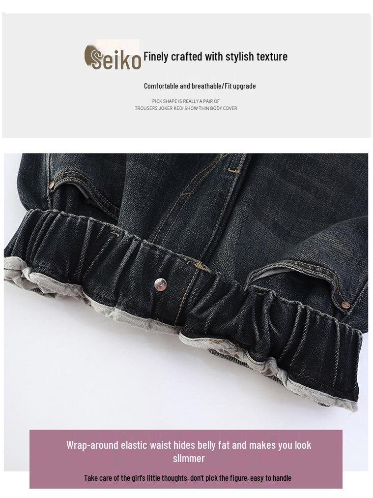 Herbst 2025 Mädchen Modische Bestickte Weitbeinjeans für Große Kinder