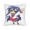 Konata Izumi L-Lucky S-Star Pillowcases Novelty Pillow Case For Living Room Chair Square Pillow Cover