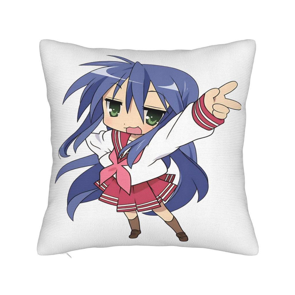 Konata Izumi L-Lucky S-Star Pillowcases Novelty Pillow Case For Living Room Chair Square Pillow Cover