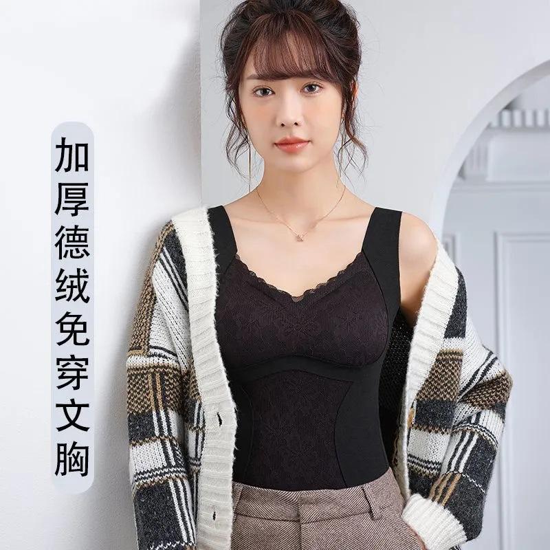 

Womens Double Sided Seamless Braless Thermal Vest Fleece Lined Tummy Control Layering Top L