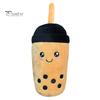Plush Milk Tea Pet Toy Built-in Sound Bite-resistant Pet Doll Stress Relieve Teeth-grinding Interactive Dog Chew