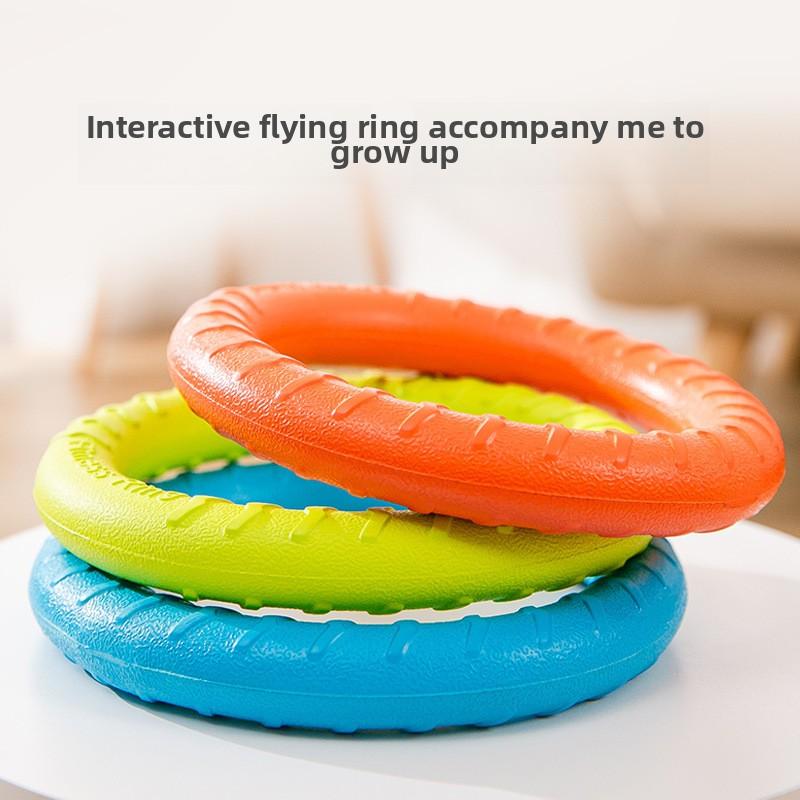 Dog Frisbee Pet Toy Pull Ring Bite Resistance Elastic Interactive Training Small and Medium Dogs Golden Retriever Big Dog Tug of War Toy