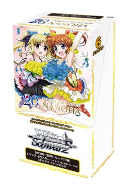 Weiss Schwarz Premium Booster Magical Girl Lyrical Nanoha 20e Anniversaire BOÎTE