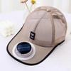 Summer Men Women Mesh Baseball Hat Sun Block Baseball Hat With Solar Fan USB Charging Fan Breathable UV Block Outdoor Sunhats