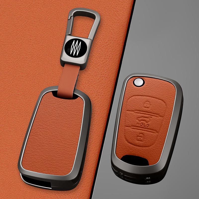 Key Cover for Older Beijing Hyundai Models: Reina (2011/2014/2015), Elantra, Reyland, and Langdong Folding Key Buckle.