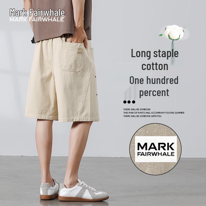 MARK FAIRWHALE Men s Ice-Cool Cotton Quick-Dry Summer Shorts 4XL