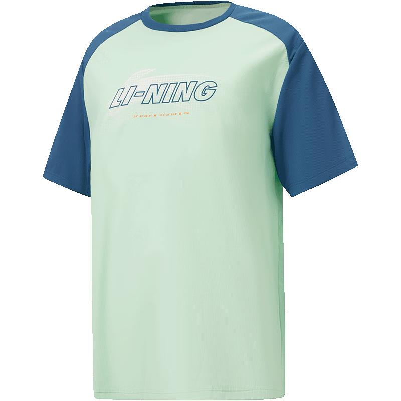 Li-Ning Boys  Cooling Sun Protection Sports T-Shirt 140