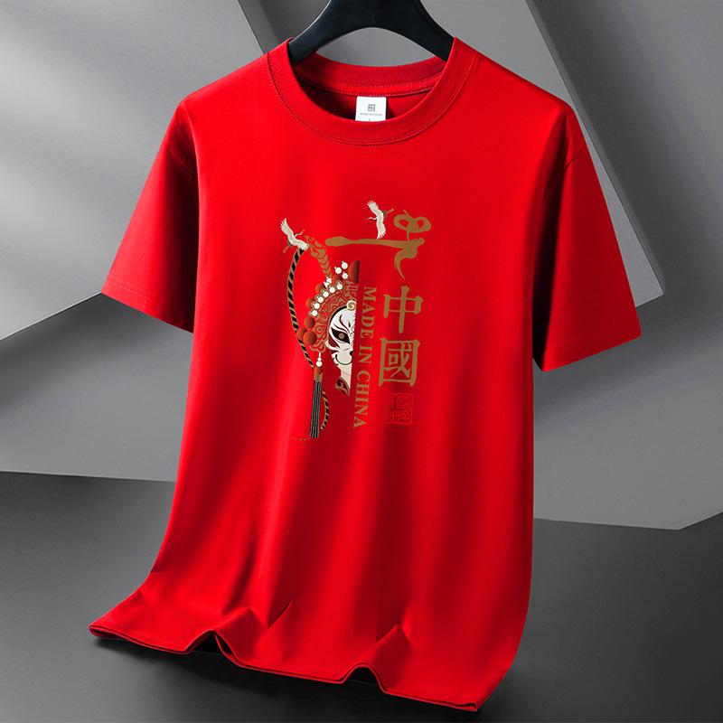 Peking Opera 10 barev Pure Cotton Pánské tričko s kulatým výstřihem Krátký rukáv Volný Pánské tričko Velká velikost S-6XL