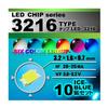 3216 SMD LED Chip Eisblau Set mit 10 Stück Ersatz
