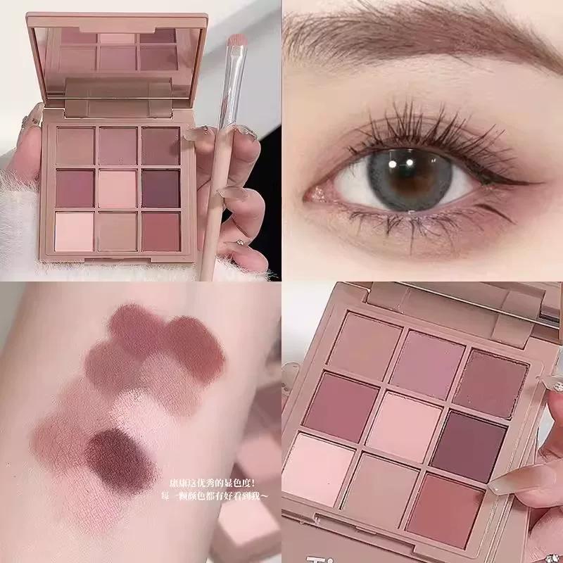 Tipsy Wine Red Eye Shadow Plate Rose Eye Makeup Rose Beads Matte Red Brown Cement Earth Color Student Affordable Eye Shadow